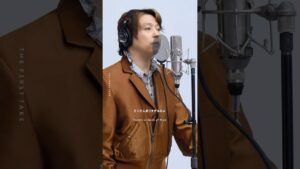 DOMOTO – 愛のかたまり / THE FIRST TAKE DOMOTO - 愛のかたまり / THE FIRST TAKE