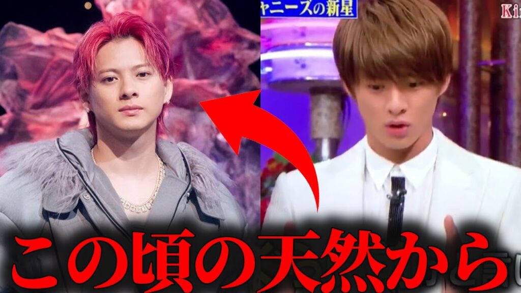 キンプリ時代の平野紫耀は"演じさせられていた"？Number_iで解放された本来の姿とは