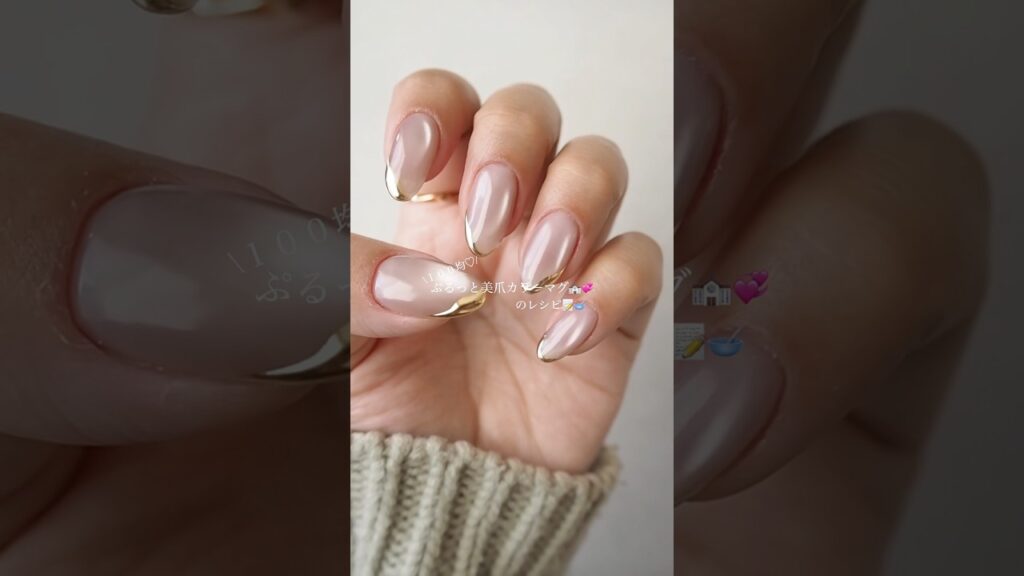 【100均ジェル】で美爪カラーを作ってみよう🥳🥣💞#セルフネイル#シンプルネイル#nails#ネイル #美甲