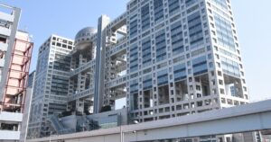 フジテレビ問題、突然の打ち切り、放送100年、リバイバル続々…【テレビ界十大ニュース2025】 – 日曜トライアル(3) | マイナビニュース フジテレビ問題、突然の打ち切り、放送100年、リバイバル続々…【テレビ界十大ニュース2025】 - 日曜トライアル(3) | マイナビニュース