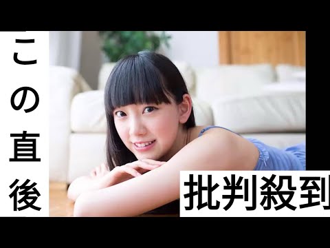 投稿3日で2500万インプの“超バズ爆イケ美女”中野恵那　過去には人気恋愛番組にも出演のモデル