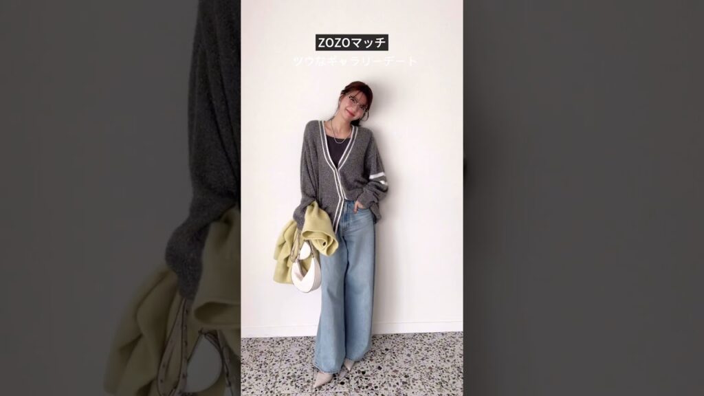 #ペアーズ #ZOZOマッチ #東カレデート #omiai 4大マチアプ！あるあるデート、何着てく？ #shorts