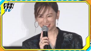 【ナイトフラワー】北川景子、ママ友からの反響明かす「私よりも考察が…」 森田望智と公開御礼舞台あいさつに登場 【ナイトフラワー】北川景子、ママ友からの反響明かす「私よりも考察が…」 森田望智と公開御礼舞台あいさつに登場