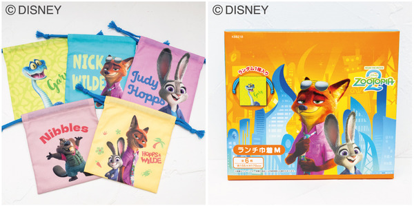 『ズートピア』シリーズのランチ巾着が登場 映画の印象的なシーンを採用したデザインも | cinemacafe.net 『ズートピア』シリーズのランチ巾着が登場 映画の印象的なシーンを採用したデザインも | cinemacafe.net