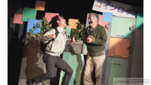 塚原大助企画 ゴツプロ!『さよなら挽歌』開幕(シアターテイメントNEWS)|dメニューニュース(NTTドコモ) 塚原大助企画 ゴツプロ!『さよなら挽歌』開幕