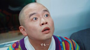 山寺宏一、1人4役“スマホキャラ”演じ分け! 上田航平が乗客役で出演 ソフトバンク ウェブ動画「撮られてるかもミュージカル」編 山寺宏一、1人4役“スマホキャラ”演じ分け! 上田航平が乗客役で出演 ソフトバンク ウェブ動画「撮られてるかもミュージカル」編