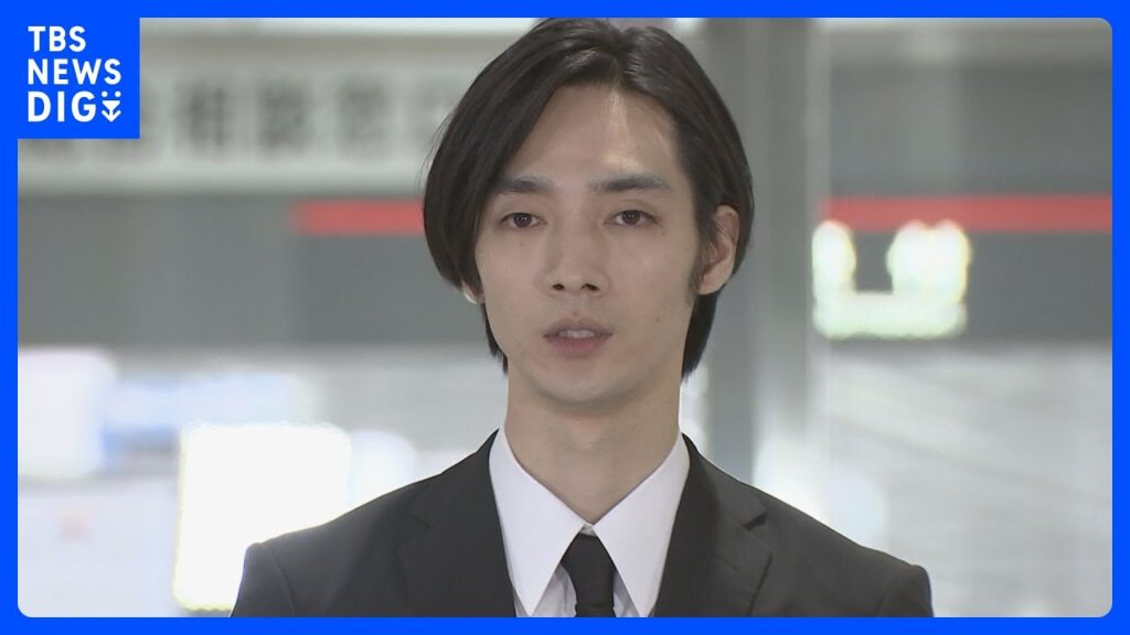 【速報】俳優・清水尋也被告に拘禁刑1年　執行猶予3年の有罪判決 麻薬取締法違反の罪 東京地裁｜TBS NEWS DIG