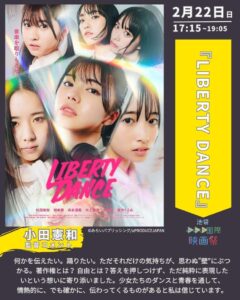 クラウドファンディング - MotionGallery (モーションギャラリー)