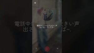 story32  #snowman #阿部亮平 #佐久間大介 #妄想