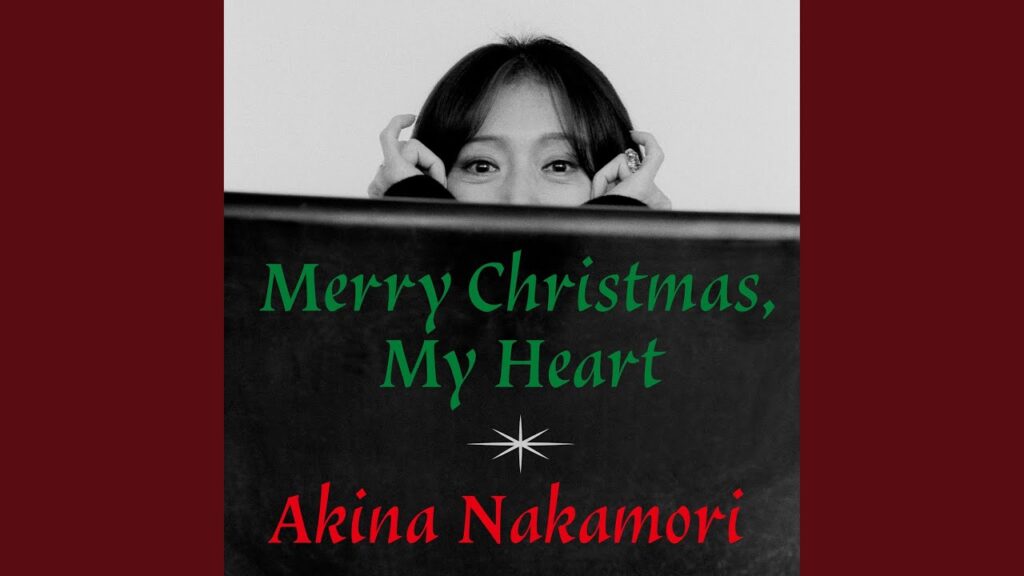 Merry Christmas, My Heart Merry Christmas, My Heart