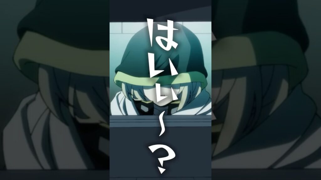 【切り抜き】わからん、が拘束だ　#モンストアニメ #モンスト #エル