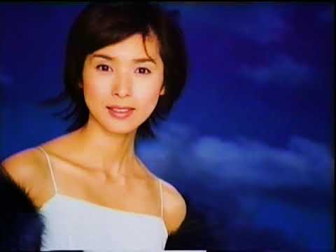 2000年のCM　メナード　黒木瞳