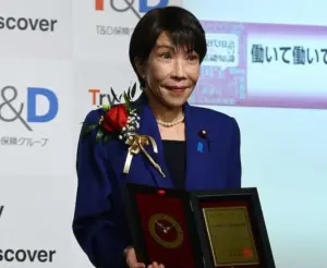 流行語大賞【トップ10一覧】エンタメ＆政治ワード充実“節目の年”　特別賞に「ミスタープロ野球」 - スポニチ Sponichi Annex 芸能