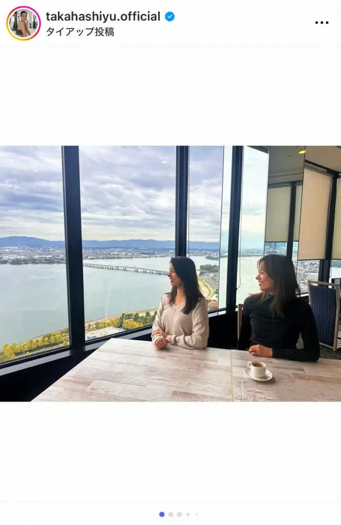 高橋ユウ 姉・メアリージュンとディナー2S 地元・滋賀に帰省「お姉ちゃんと帰って来れて本当に嬉しい」 – スポニチ Sponichi Annex 芸能 高橋ユウ 姉・メアリージュンとディナー2S 地元・滋賀に帰省「お姉ちゃんと帰って来れて本当に嬉しい」 - スポニチ Sponichi Annex 芸能