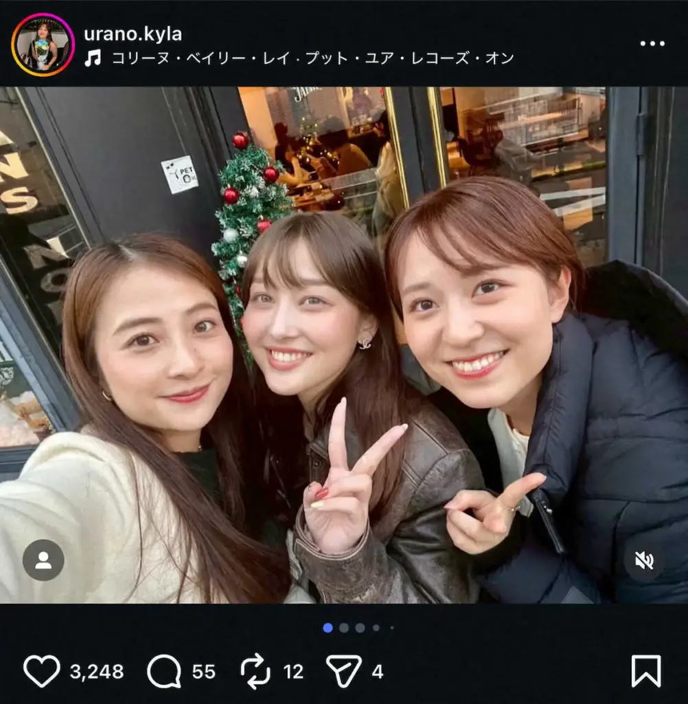 局の垣根を超えた“美人女子アナ会”！TBS浦野芽良アナ「叶いました」　ネット歓喜「奇跡」「夢の3S」 - スポニチ Sponichi Annex 芸能