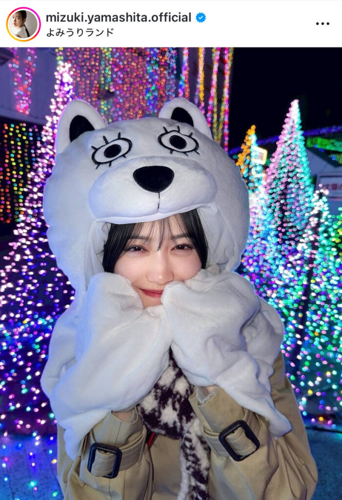 「多摩出身」山下美月の“青春”ショット!「破壊力ばけもん」「ガチでエグいぞ」「流石に可愛すぎる」 – スポーツ報知 よみうりランドでのショットをアップした山下美月のインスタグラム(@mizuki.yamashita.official)より