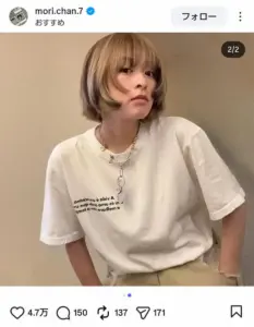 森七菜 さらに短く!金メッシュのショートウルフ姿にファン「可愛すぎ」「進化が止まらない」 – スポニチ Sponichi Annex 芸能 森七菜 さらに短く!金メッシュのショートウルフ姿にファン「可愛すぎ」「進化が止まらない」 - スポニチ Sponichi Annex 芸能