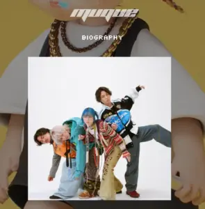 「muque」ベース・Lenonの脱退を発表　アニメ「ONE PIECE」EDなど担当の人気バンド - スポニチ Sponichi Annex 芸能