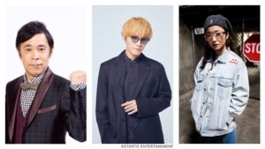 【久留米】TBS系列全国28局ネット「東急不動産ホールディングス 世界ブレイキン」神山智洋・岡村隆史 出演決定 | 久留米ファン 【久留米】TBS系列全国28局ネット「東急不動産ホールディングス 世界ブレイキン」神山智洋・岡村隆史 出演決定