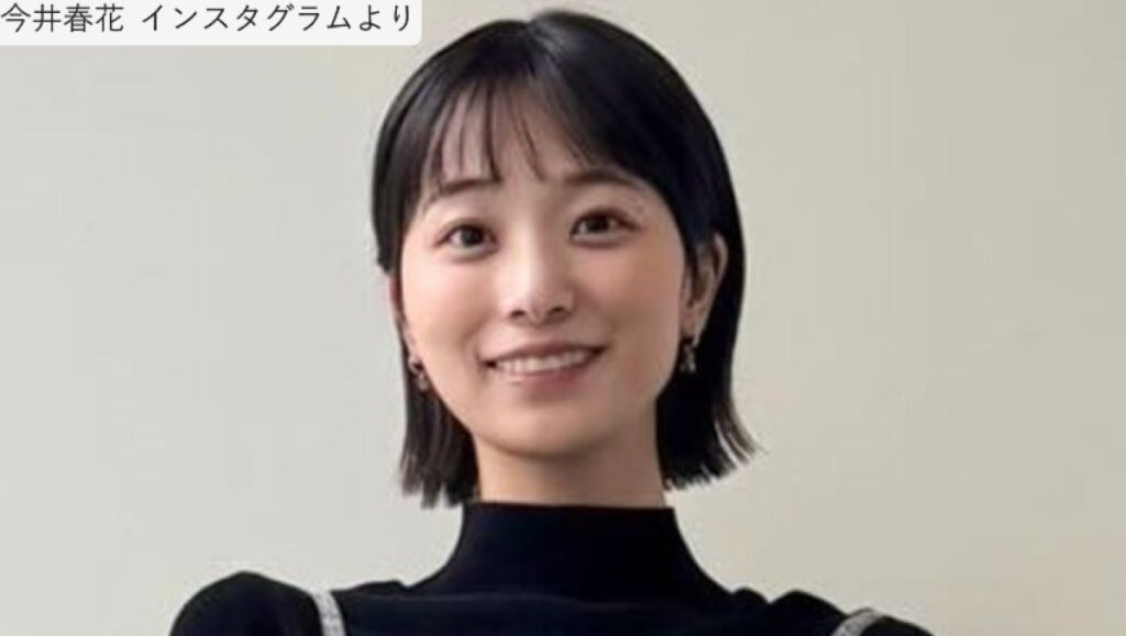 テレ朝お天気お姉さん26歳、ニット姿が「スタイル抜群」「完璧」「可愛すぎる」と絶賛の声 - エンタメ - ニュース ｜クランクイン！