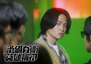 『こちら予備自衛英雄補?!』キービジュアル