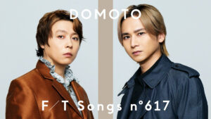 「THE FIRST TAKE」に出演するDOMOTO