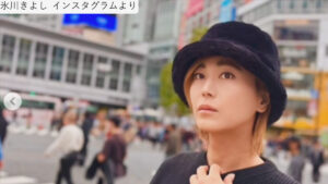 氷川きよし、スクランブル交差点で美オーラ全開　ニットコーデで魅了 - エンタメ - ニュース ｜クランクイン！