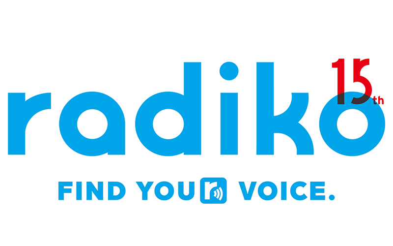 radiko15周年！PR大使に太田光、木戸大聖＆Saucy Dogのブランドムービー、公式キャラクター「ラジまる」、オリジナル番組など企画が続々！ | 無料のアプリでラジオを聴こう！ | radiko news(ラジコニュース)