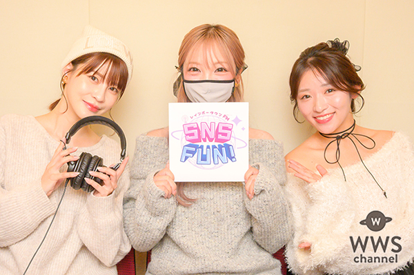 ざわちん、モノマネメイクの原点となった意外な芸能人に三沢蓮と岸明日香も驚き！「みんなのイメージって板野友美さんだと思うんですけど…」＜SNS FUN！＞