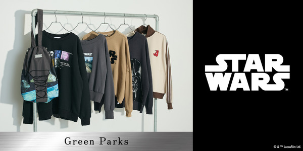 「スター・ウォーズ」とのコラボ第2弾！Green Parksからトラックジャケットやスウェットなど販売 | cinemacafe.net