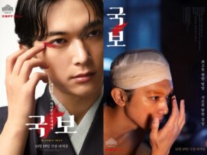 日本映画『国宝』、韓国人はどう見たか？観客が強く反応したポイントとは | cinemacafe.net