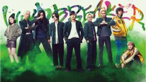 ついに公開！映画『WIND BREAKER』初解禁を含む本編映像×BE:FIRSTの主題歌がシンクロする「Stay Strong」- Lyric Video - 解禁！流れる歌詞とキャラたちの心情重なる映像は必見！！