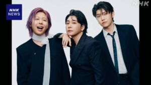 2025年 音楽ソフト 年間売り上げランキング ことしの1位は? – NHKニュース 2025年 音楽ソフト 年間売り上げランキング ことしの1位は? - NHKニュース