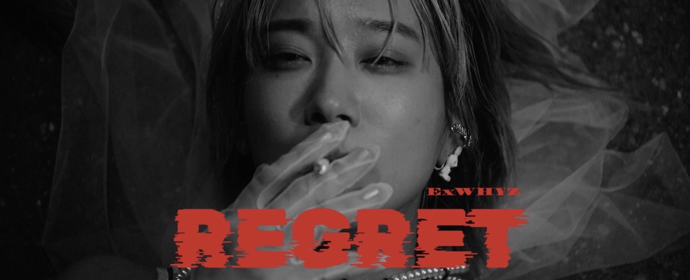 ExWHYZ、スタントパフォーマー・俳優の伊澤彩織が出演する「リグレット」MV公開 | BARKS ExWHYZ、スタントパフォーマー・俳優の伊澤彩織が出演する「リグレット」MV公開 | BARKS