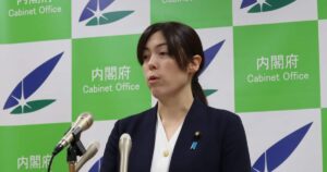 「推しが総理になりまして」小野田紀美経済安保相の今年の漢字は「推」、外国人政策を推進 - 産経ニュース