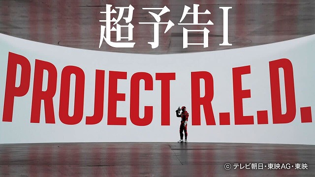 「超宇宙刑事ギャバン インフィニティ」の“超”予告＆と新ティザービジュアル公開 : 映画ニュース - 映画.com