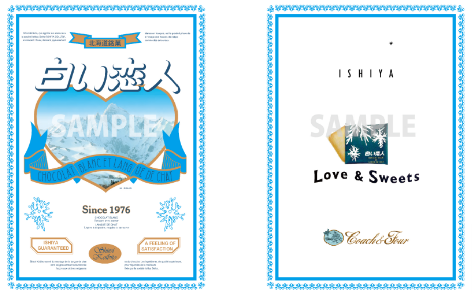 スクリーンショット 2025-11-18 114035.png