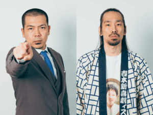 天竺鼠・川原がニュース番組の司会に初挑戦! テレビ大阪『NEWSクライシス』12月5日より放送スタート!