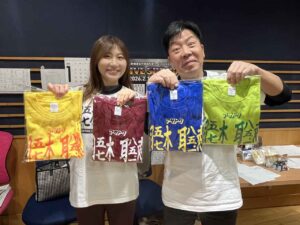 12/8(月)『アサトク』 – FM大阪 85.1 画像: 12/8(月)『アサトク』