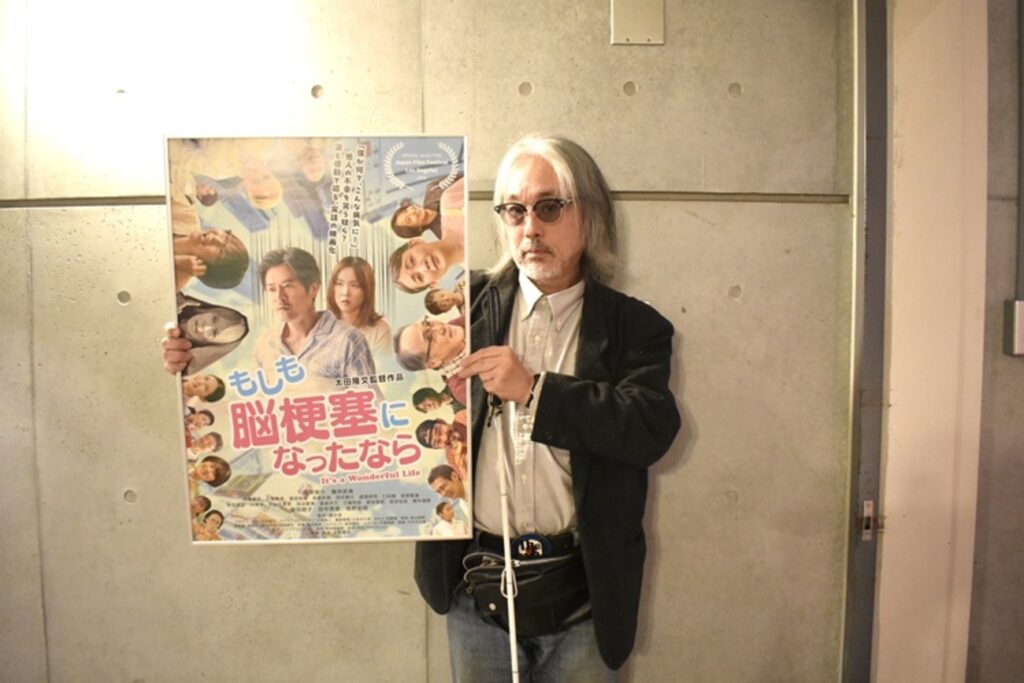 映画『もしも脳梗塞になったなら』自身の脳梗塞の闘病体験を映画化した太田隆文監督オフィシャルインタビューが到着 - デイリー・シネマ