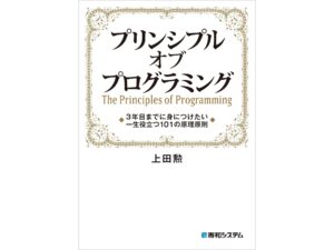 Amazonで「Kindle本 50％還元ポイントキャンペーン」が開催中！ - INTERNET Watch