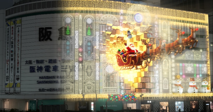 出典元：神戸市役所公式サイト