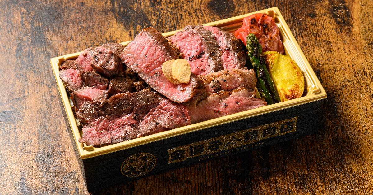 出典元：山陽百貨店