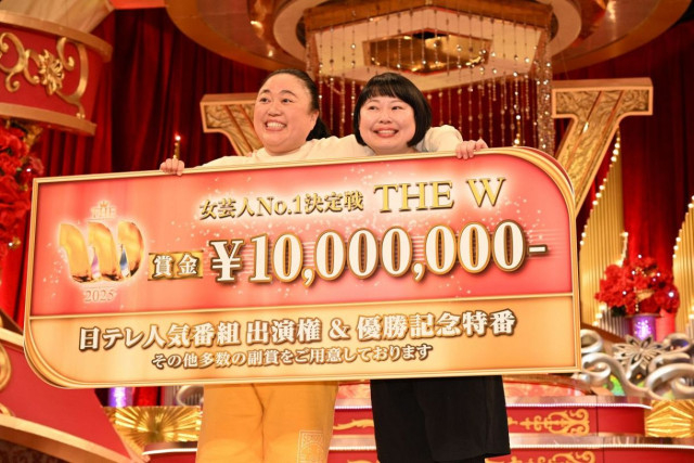 ウッチャンナンチャン、出川哲朗ら所属 マセキ芸能社初のチャンピオン ニッチェ「事務所に恩返しできるタイミングがないかなと思っていた」