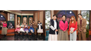 ファントムシータが初登場&幾田りらがトークゲストとして登場 「with MUSIC」次回出演者・歌唱楽曲解禁!(日テレTOPICS)|dメニューニュース(NTTドコモ) ファントムシータが初登場&幾田りらがトークゲストとして登場 「with MUSIC」次回出演者・歌唱楽曲解禁!(日テレTOPICS)|dメニューニュース(NTTドコモ)