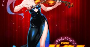 「スレイヤーズ」30周年コンサート記念イラスト、あらいずみるいがリナを描き下ろし – ナタリー 「スレイヤーズ」30周年コンサート記念イラスト、あらいずみるいがリナを描き下ろし - ナタリー