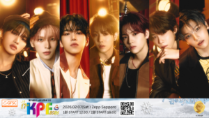 【第76回さっぽろ雪まつり17th KPF(K-POP FESTIVAL)2026】雪の街、札幌に響くファンキーなグルーヴ！n.SSign新曲「Funky like me」公式ポスター初公開！n.SSign / JUSTB / ONE PACT / TIOTどなたでも2次先行　1月7日まで