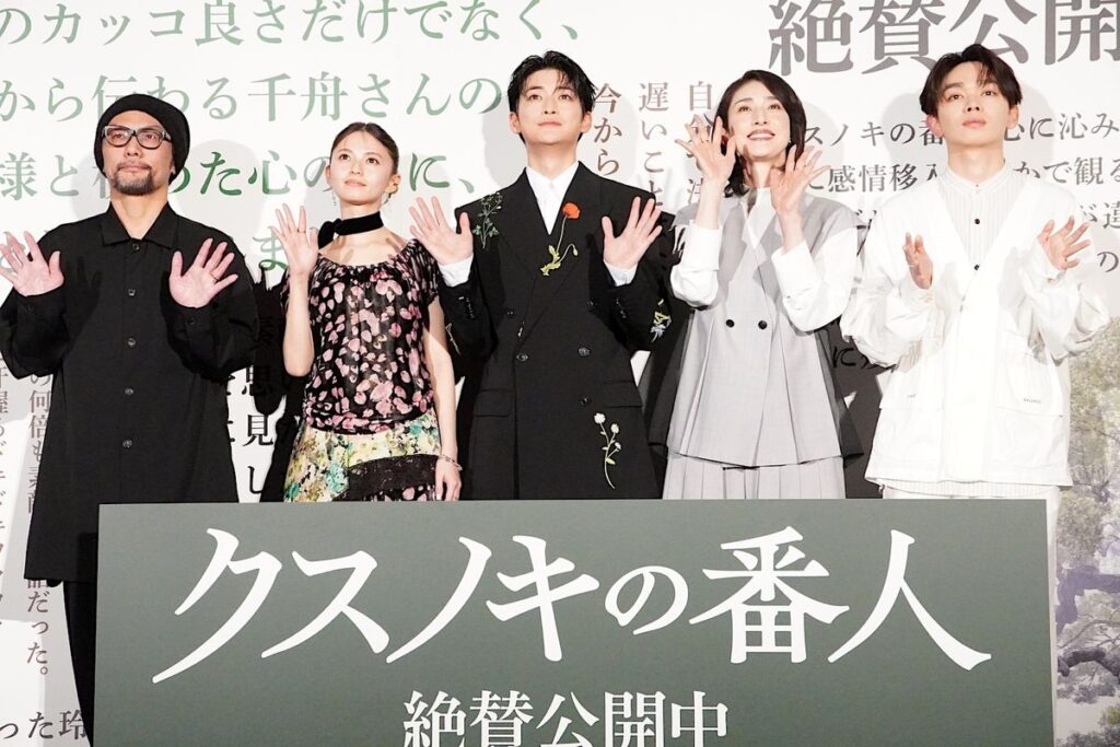 高橋文哉、宮野真守の言葉に「救われた」　天海祐希から受けた刺激も明かす『クスノキの番人』初日舞台挨拶｜最新の映画ニュースならMOVIE WALKER PRESS