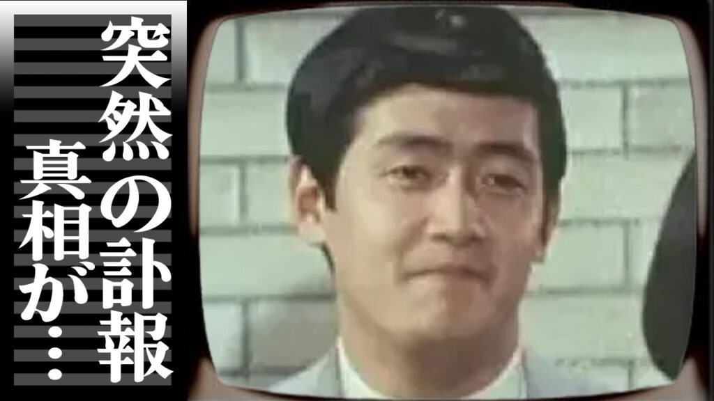 関口宏の“最愛の息子”が死去していた真相…長年隠していた理由に驚きを隠せない…!『サンモニ』降板の裏で進んでいた豪邸売却と資産崩壊、再起を賭けた事業が完全崩壊した悲惨すぎる現在に言葉を失う… 関口宏の“最愛の息子”が死去していた真相…長年隠していた理由に驚きを隠せない…!『サンモニ』降板の裏で進んでいた豪邸売却と資産崩壊、再起を賭けた事業が完全崩壊した悲惨すぎる現在に言葉を失う…