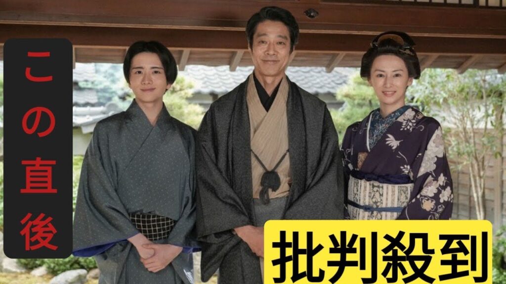 「ばけばけ」トキ“人生初スキップ”川田裕美アナ彷彿！新婚・柄本時生が初登場「夫婦揃って」ネット祝福